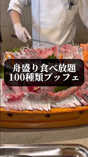 二食付き1人9000円〜！驚愕コスパの日本のハワイ！ SHIRAHAMA KEY TERRACE HOTEL SEAMORE ホテルシーモア 白浜 #shorts #白浜温泉 #和歌山 #食べ放題