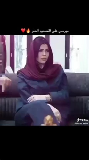 سهم الدبلوماسي 🕊️ (@sahmeldiplomasi)’s videos with الصوت الأصلي - سهم الدبلوماسي 🕊️