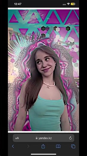 7 марта 2026 г.