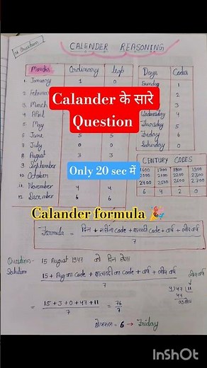 Calendar reasoning short tricks |calendartricks for reasoning|clock and calendar tricksreasoning