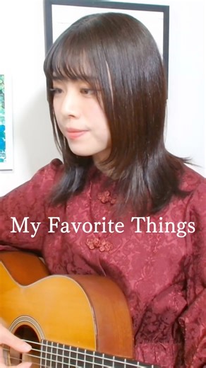 「My Favorite Things」ガットギター弾き語り一発撮りカバー #shorts