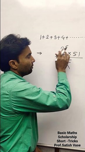 Basic Maths- संख्याची बेरीज -Short Tricks by.Satish Vase.👉JoinTelegramChannel -TAIT Success 2022-23