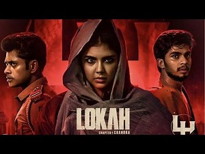 Malayalam New full movie 2025