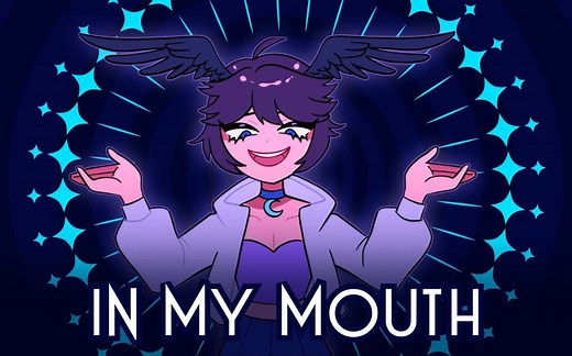 【meme动画】♡ IN MY MOUTH ♡ || animation meme