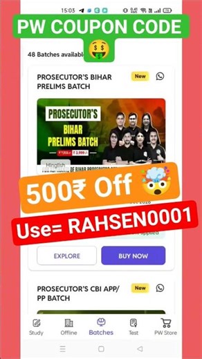 PROSECUTOR Bihar Prelims Batch 🔥 PW COUPON CODE 2025 🤑 Maximum Discount 🤯#pw