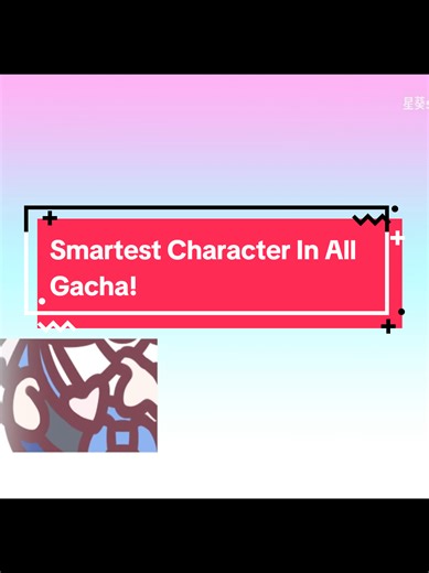 Smartest Character In All Gacha! 🔍 Source: @ GuinaifenCh #HoYoverse #HyperGryphline