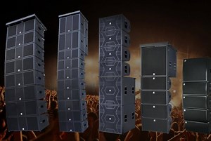 This is CVR Pro Audio, manufacturer of professional sound equipment in China since 2004. | CVR PRO AUDIO