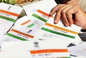 प्रेजेंटेशन से सरकार बताएगी कितना सुरक्षित है आधार डेटा, SC से मांगी इजाजत