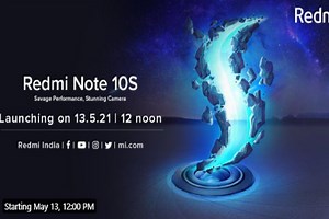 Redmi Note 10S आज भारत में होगा लॉन्च, ऐसे देख सकते हैं लाइव इवेंट, जानें संभावित कीमत और फीचर्स