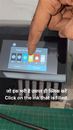 EPSON L8180 ink refill | New inktank printer ink refilling #inktankprinter #inkrefill #ASMR