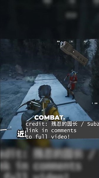 Chinese ARC Raiders Steals Our Content #ARCRaiders #Tencent #Leak