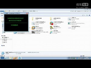 vm虚拟机安装教程的视频