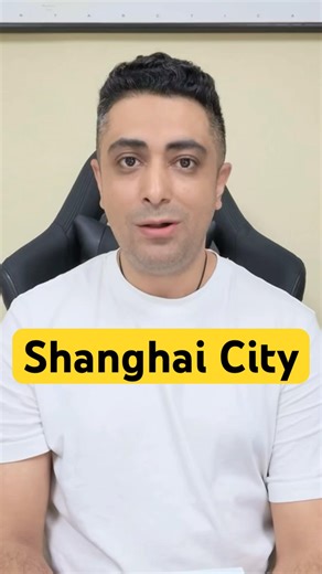Shanghai Is China’s Business Powerhouse