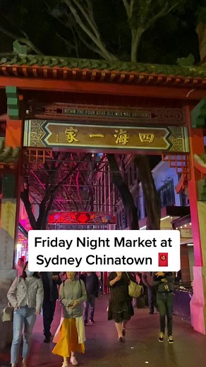 Friday Night Market at Sydney Chinatown🧧, Sydney, Australia🇦🇺. #australia #walkinginsydney #sydney #sydneyaustralia #sydneylife #shopping #chinatown #sydneychinatown #sydneychinesefood #唐人街 #悉尼 #悉尼生活 #澳大利亚