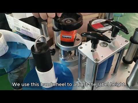 How to adjust label height of Automatic Labeling Machine?