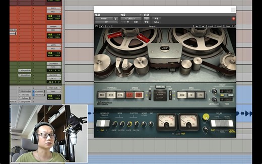 Waves 插件讲解Abbey Road系列 J37开盘机，相对现代的染色，很流行味道的染色