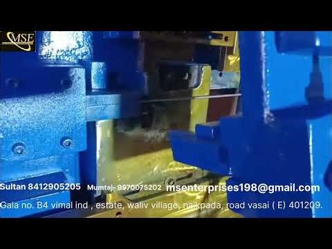Bucket handle making machine | 29 - 30 pieces per minute speed | MS Enterprise