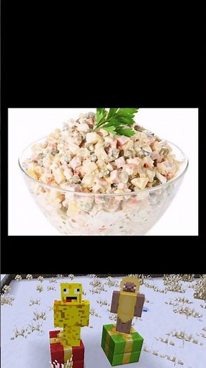 😐Майнкрафт, но ТЕСТ НА ШИЗОФРЕНИЮ (не улыбайся) #shorts