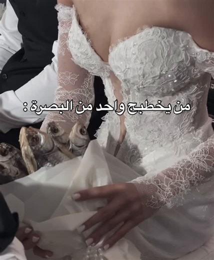 ‎Al Bourgeoisie / البرجوازية‎ on Instagram: "☕️"