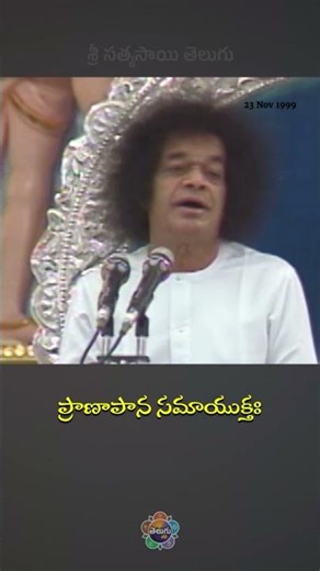 బ్రహ్మ ఎక్కడున్నాడు | Where is Brahma?