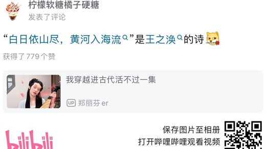 【直播回放】喵喵喵 ggo ih海南话ｖａo60bP 2026年03月08日07点场