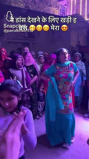 uda re kabutar #dance #new #viral #parul