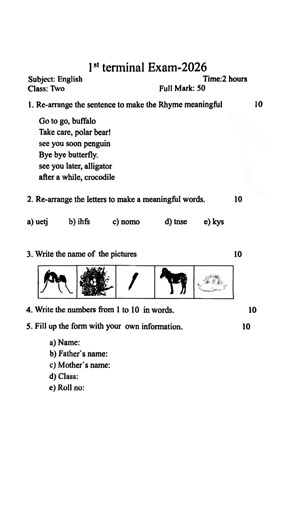 Class 2 English 1st Terminal Question | ২য় শ্রেণির ইংরেজি ১ম প্রান্তিক মূল্যায়ন পরীক্ষার প্রশ্ন