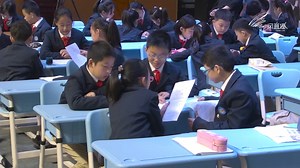 优质课大赛《植树问题》