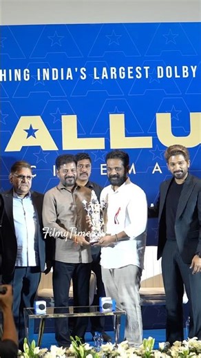 Allu Bobby gifted lord venkateswara swamy idol to cm revanth reddy | FilmyTime