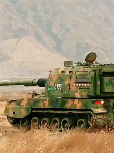 7526871461341285690PLZ05自行加榴炮 绰号战神” PLZ05又被誉为共和国重锤#军事科普 #硬核深度计划 #plz05式自行火炮7526871461341285690PLZ05自行加榴炮 绰号战神” PLZ05又被誉为共和国重锤#军事科普 #硬核深度计划 #plz05式自行火炮