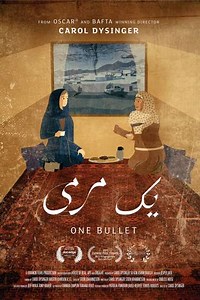 One Bullet - Movie