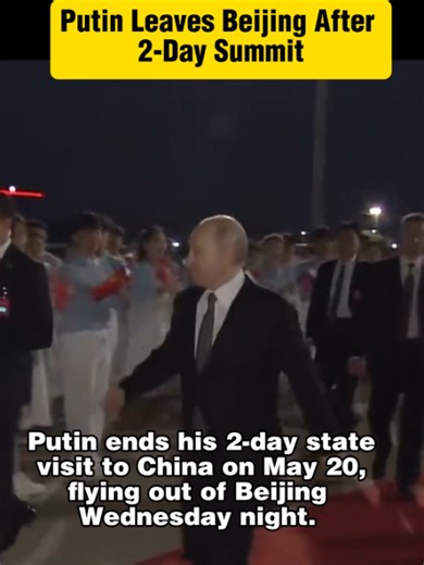 China-Russia State Visit Yields Visa-Free Travel and 15 Deals