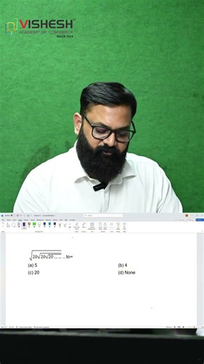 Infinite Root Trick Explained in 30 Seconds | CA Foundation Maths | Commerce Students