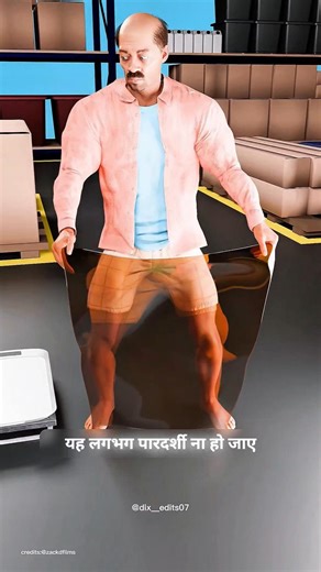 Jelly Bean Me Bug Ka Goo Hai! 🐛🍬 Candy Shine Ka Gross Secret 😳 #shorts #facts