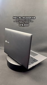 🔥 Huge storage, Ready for daiky use! 🔥 💻 Large 15.6” Display 📦 Massive 1TB Storage 🔋 88% Battery Health 💰 Only ¥18,900 🏷️ Code: BC016382 #dealzkk #gadgets #japan #everyone #highlights | Dealz K.K.
