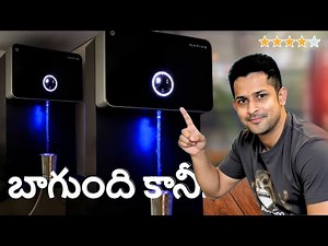 Urban Company Water Purifier Review | Telugu | UC Native M1, M2