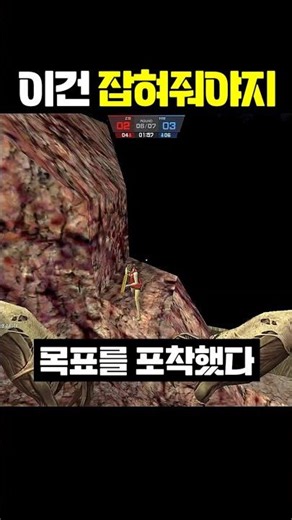 [CS Online] I Have to Let Myself Be Caught | Zombie Classic