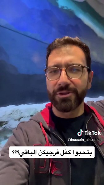 Exploring the Kuwait Aquarium at Sheikh Abdullah Al-Salem Center