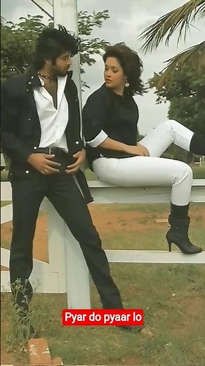 pyar do pyar lo, super hit song from jaanbaz.