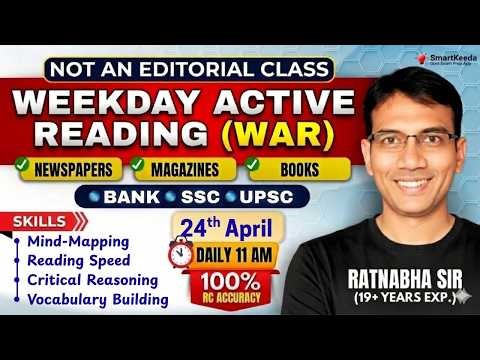 DAY-20 | Daily WAR @ 11 AM | Reading Comprehension Made Easy with Active Reading | Ratnabha Sir
