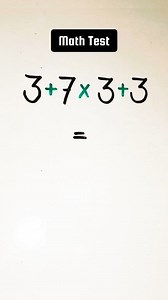 Basic Math Test 💯 #learnwithankitabhatia #mathtest #basicmath | Learn with Ankita Bhatia