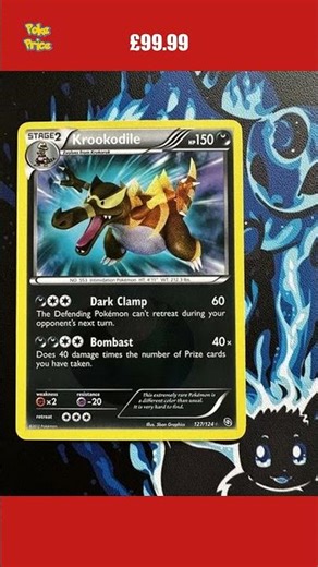 🌟 Rare Krookodile sold for £99.99 😳 #pokemon