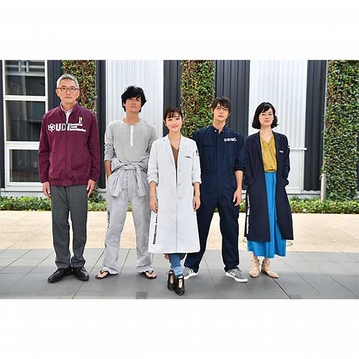 TBS金曜ドラマ 『アンナチュラル』主題歌に新曲「Lemon」 | 米津玄師 official site「REISSUE RECORDS」