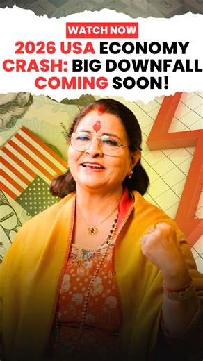 2026 USA Economy Alert ⚠️ Is video me 2026 ke liye USA economy ke major financial indicators, instability signals, aur possible downturn trends par detailed analysis share kiya gaya hai 📉🌍 Yeh video awareness aur preparedness ke liye hai — taaki aap samajh sakein ki aane wale samay me global economy, investments aur job markets par kya impact pad sakta hai. 👉 Video ko last tak dekhiye, jitna ho sake share kijiye, aur apni राय comments me zarur likhiye 👇 ✨ Aise hi future insights, numerology 