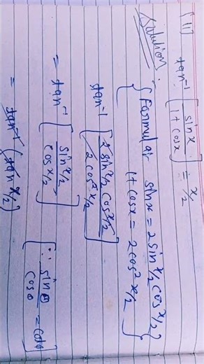 #maths #class12th #trignometry #short