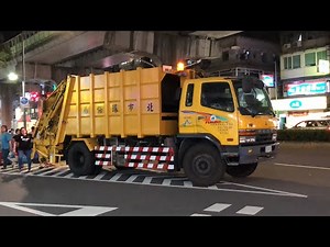 內湖區垃圾車706-BF進站播音收運影片(台北市環保局垃圾車) Taiwan Garbage Truck in Taipei city，Taiwan (ゴミ収集車、대만 쓰레기차 ）