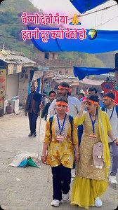 92K views · 977 reactions |  | Deeksha Deeksha | Facebook