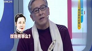 晚睡晚起作息没规律的宋美龄，活了一百多岁，凭啥我们不能熬夜？