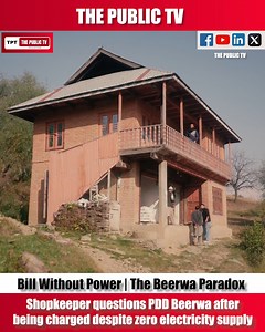 #watch | Shopkeeper gets power bill without power | PDD Beerwa remains answerless Jammu & Kashmir Power Development Department(JKPDD) #pdddepartment #Kashmir #ElectricityBill #powerbill | The Public Tv