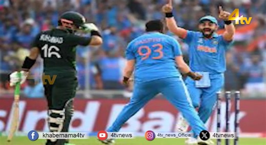 11K views · 125 reactions | India vs Pakistan Asia Cup 2025 Final | India vs Pakistan Match Reactions | 4tv News | 4tv Entertainment & News Channel | Facebook
